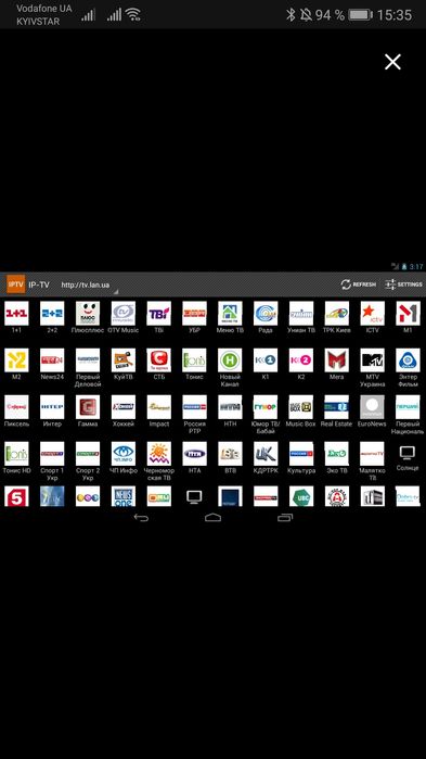 IPTV Плейлист 2025-2026