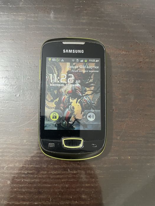 Продам телефон Samsung