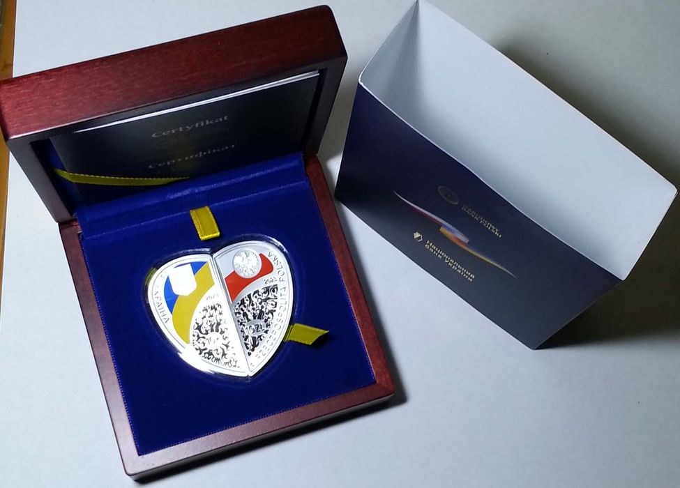 Монети НБУ України 2023 року Нумизматика