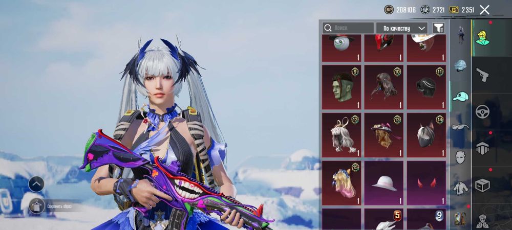 Ак пабг, М416 шут до фін. Форми+ ефект попадання. Титул міф мода та ін