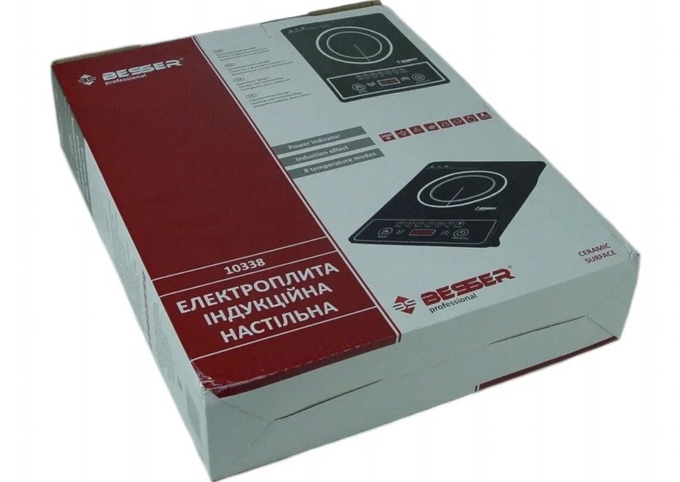 Новая индукционная плита Besser 2000Вт электроплита электрическая печь