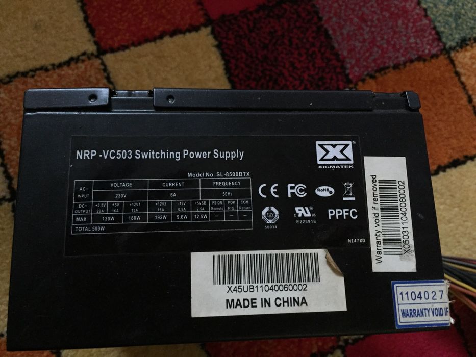 блок питания на 230v 6a 50 hz (отправка только новой почтой )