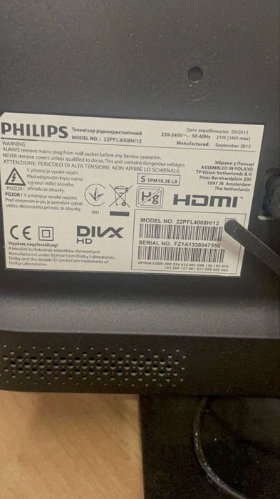 Телевізор Philips 22’