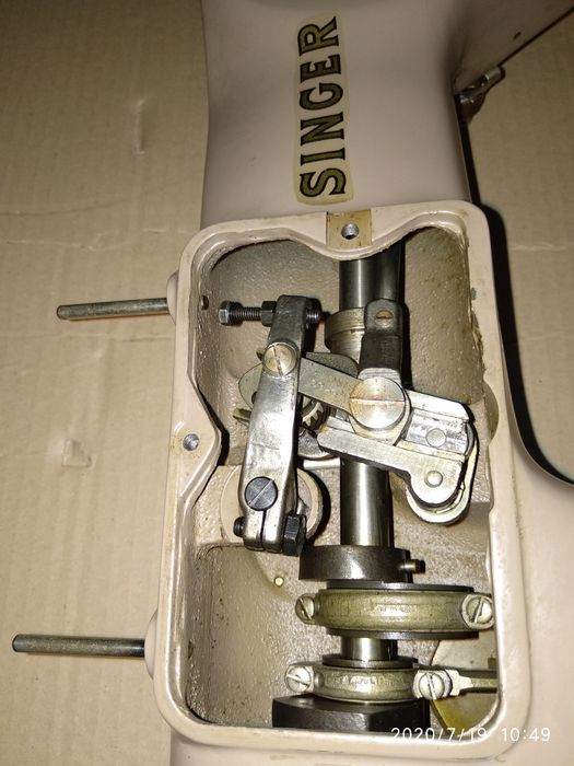 Maszyna do szycia Singer 216G