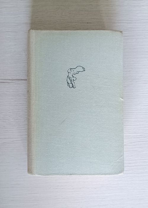 Fałszerze Andre Gide