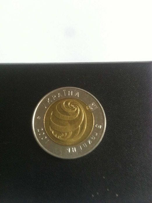 Коллекционные монеты , выпуск  2001г, 2012г.