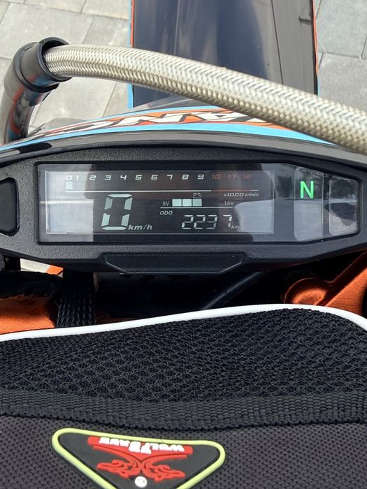 Kovi advance 250 2026p