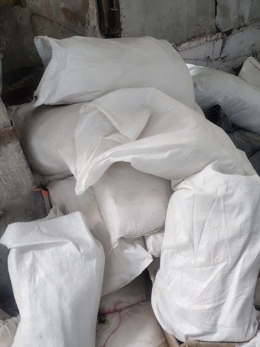 Продам мешки 50кг,40кг,25кг