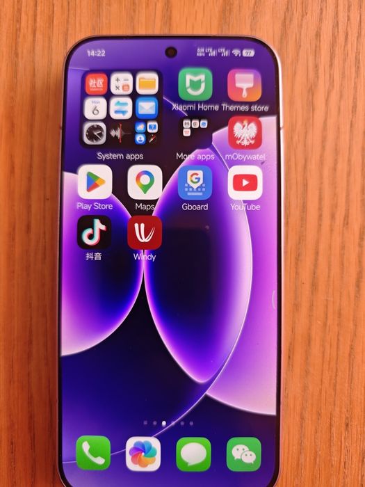 Xiaomi 17 pro max