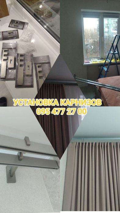 Услуги домашнего мастера Муж на час