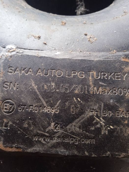 Газовый баллон таблетка