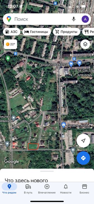 Продам земельну ділянку