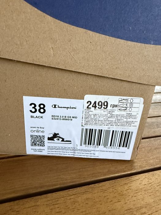 Кеди , кросівки Champion 38 розмір 24 см демісезонні