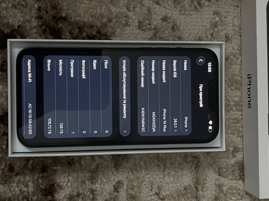 iPhone 14 plus