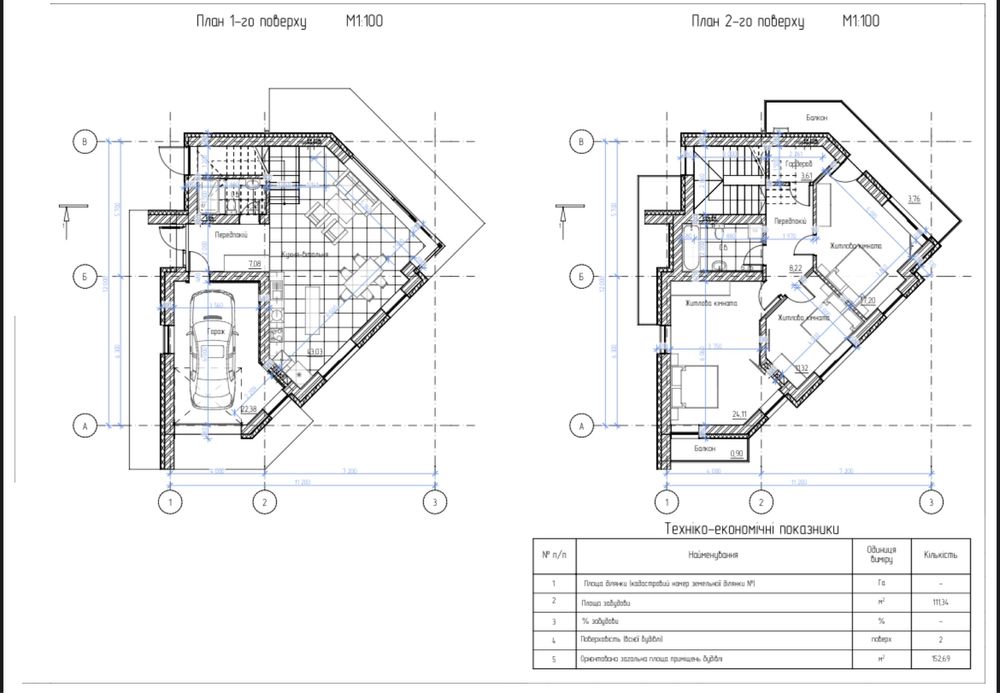 Будинок за адресою вул. Марморозька (площа 155 м²) - Atlanta.ua - фото 11
