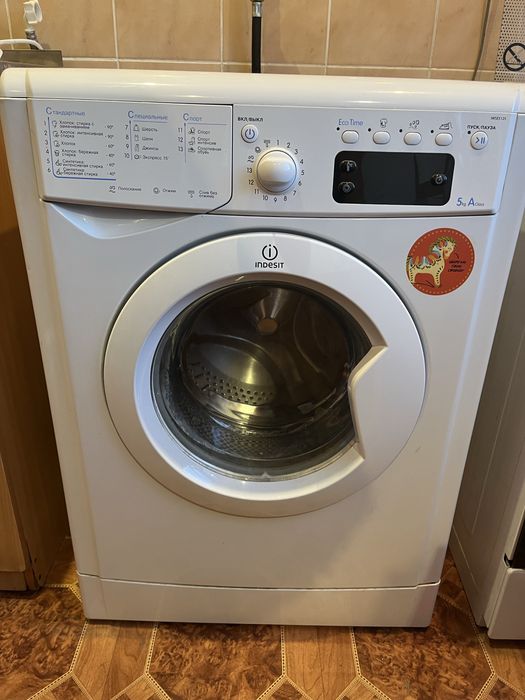 Продам б/ у стиральную машину