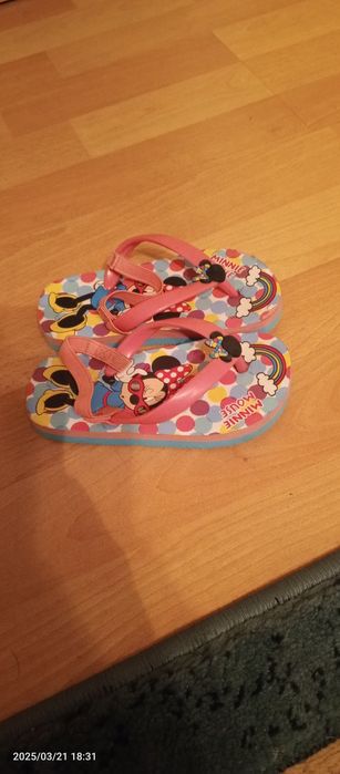 Buty dla dziewczynki rozmiar 23
