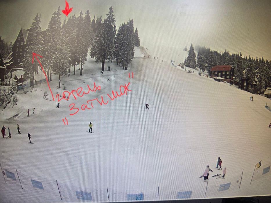 Продам землю участок Драгобрат гірськолижний курорт