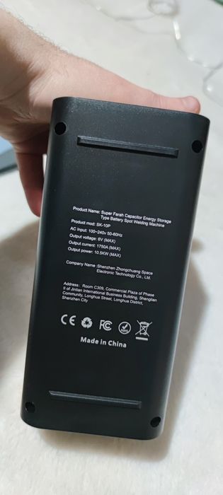 Точкова зварка Docreat  SK-10P (мідь 0,15 мм) новий аналог Docreat-705