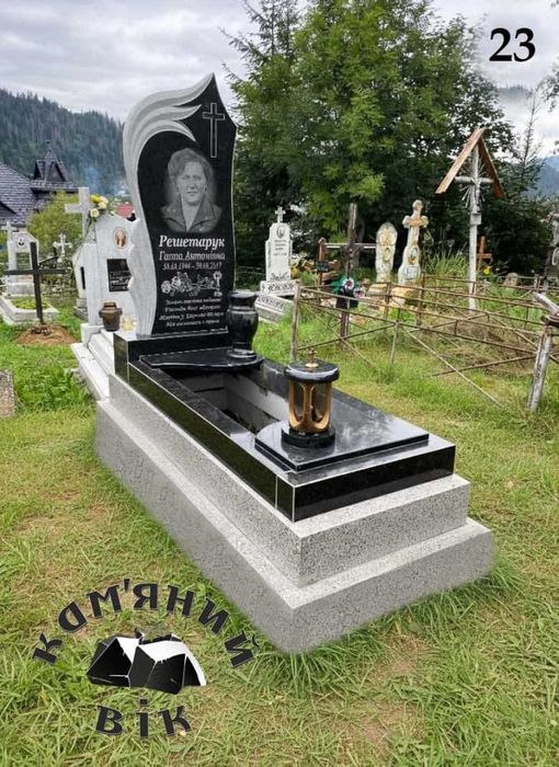 Пам'ятники Тернопіль