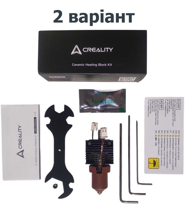 Хотенд Creality hotend оригінальний з радіатором K1, K1 MAX, K1C, K1SE