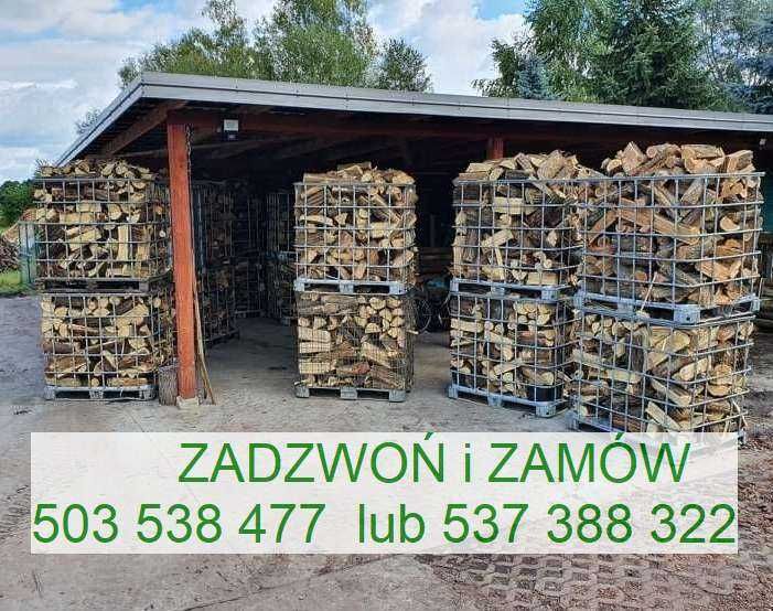Drewno do pieca i kominka -  NAJTANIEJ !  Dostawa ZA DARMO !