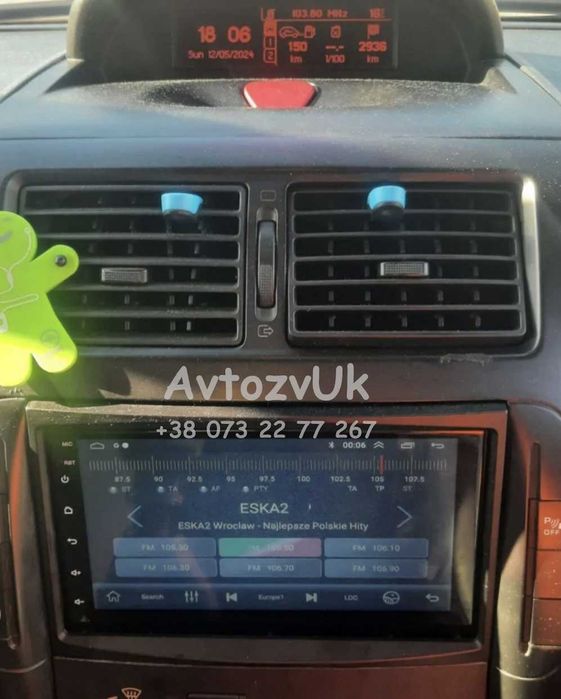 Магнітола Fiat DOBLO Opel COMBO SCUDO Peugeot EXPERT Скудо USB Андроїд