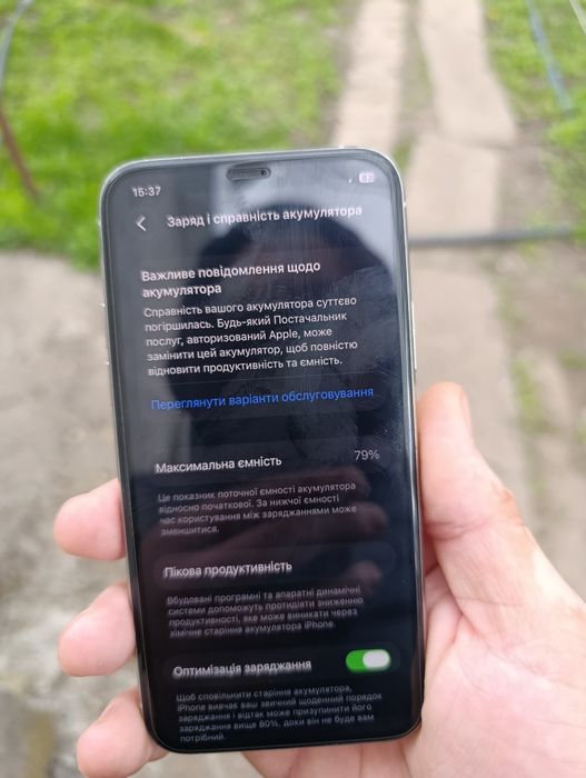 Iphone 11 pro 64gb хорошее состояние