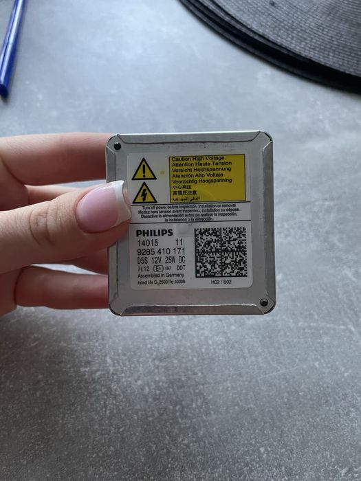 Блок розжарювання фари