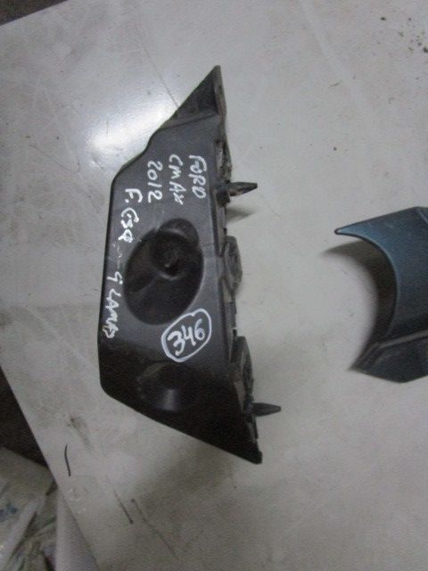 Friso pára-choques frente esquerdo FORD C-Max II (DXA/CB7, DXA/CEU)