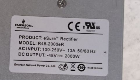 Блок живлення 48