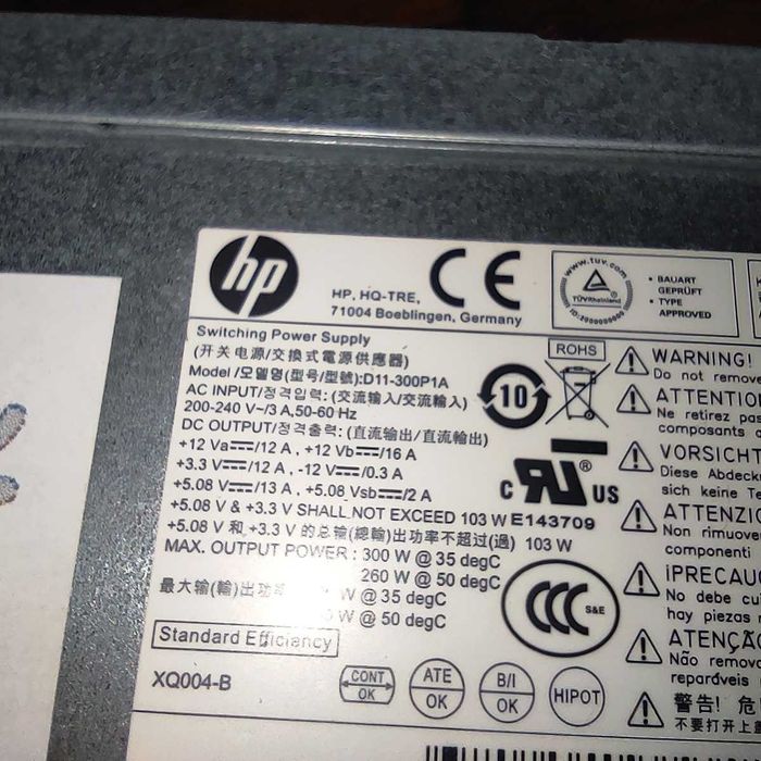 Блок питания Hewlett-Packard для ПК 300W