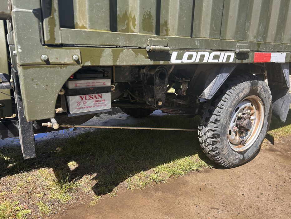 Трицикл Loncin  LX 250 ZH-11