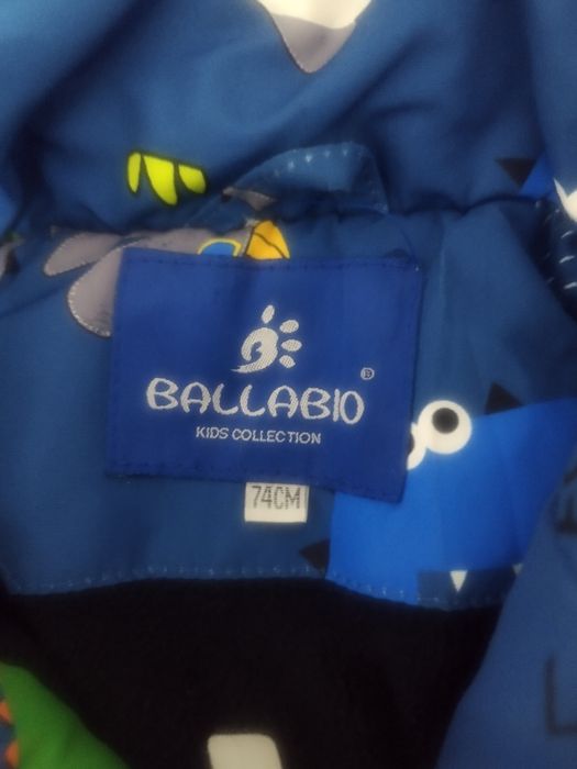 Комбінезон дитячий зимовий