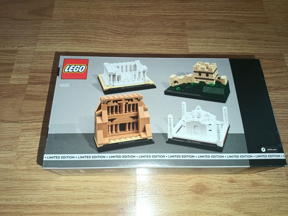 Продам LEGO Limited