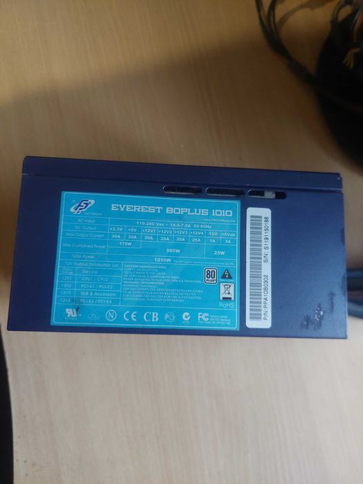 Блок питания FSP Everest 80PLUS 1000w