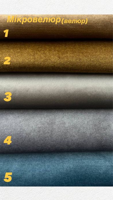 Текстиль для дома под размеры подушки матрасы на лавки качель кресла