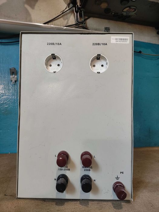 Стабілізатор напруги Eltis SERVO 5000ВА