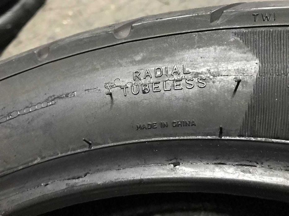 Мото шини 150/70 R17 Metzeler Karoo Street (3002М)