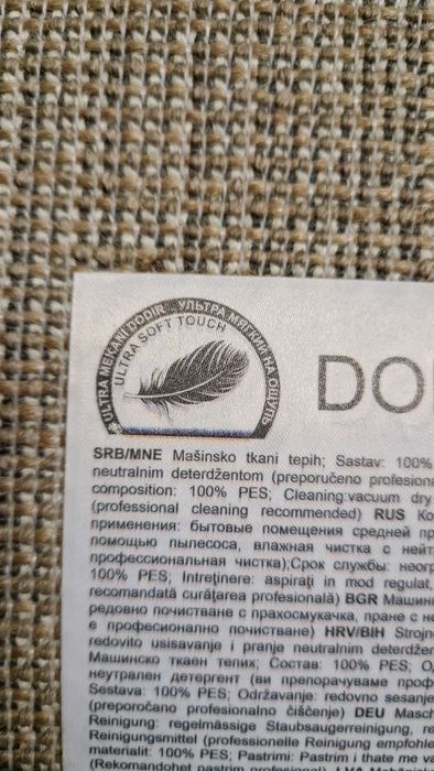 Dywan  nowy capucino