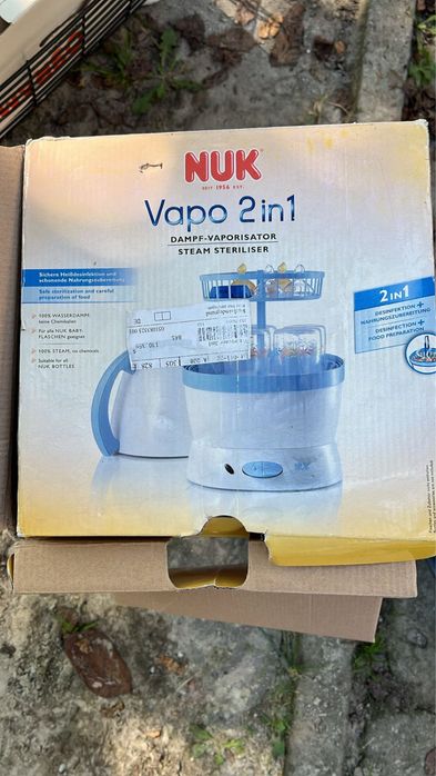 Стерелізатор дитячих