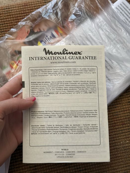 Moulinex Cookeo+ мультиварка-скороварка, пароварка +гарантія