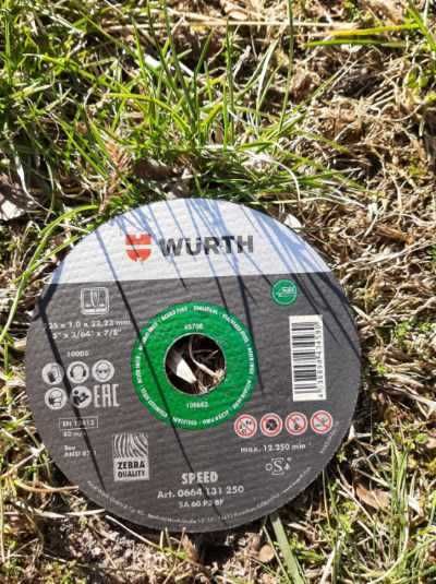 WURTH Tarcza do cięcia stali nierdzewnej A2 125x1