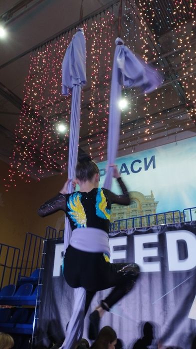 Костюм для повітряної гімнастики