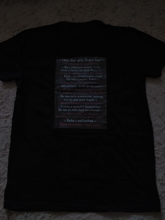 Футболка ИМПРОВИЗАЦИЯ с фразами = 220 грн + пару фоточек в подарок