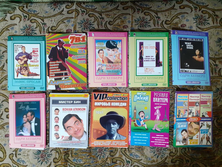 DVD - диски с культовыми фильмами отечественного и мирового кино