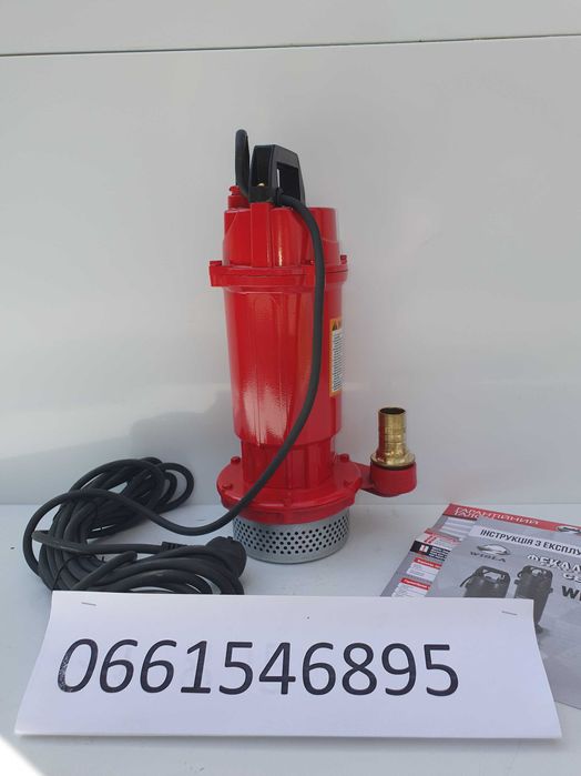насос фекальный дренажный 1,5 кв (ТІЛЬКИ ДОСТАВКА ПОШТОЮ)