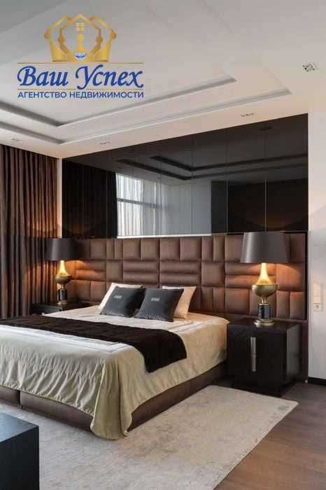 Продажа 4 ком  на против парка. ЖК Park Avenue. ул Демеевская 33 .