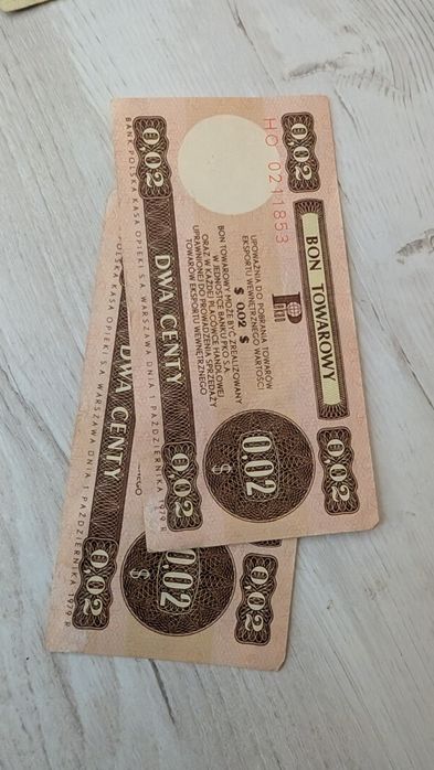 Unikalne Bony Towarowe PKO (PRL) - Różne Nominały - dla Kolekcjonera