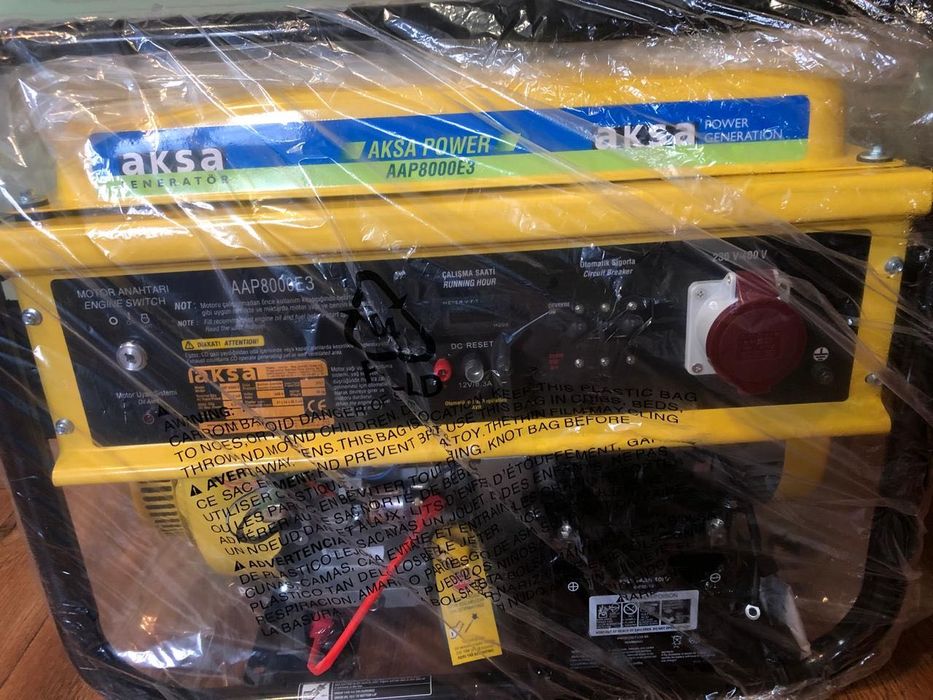 Генератор Aksa виробництво Туреччина